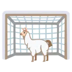 ゴールネット + ラマ