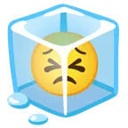 ก้อนน้ำแข็ง + อดทน