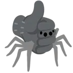 pulgar hacia arriba + araña