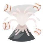Vulkan + Baseball