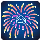fuochi d’artificio + persona che scrolla le spalle