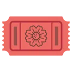 biglietto d’ingresso + fiore