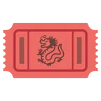 biglietto d’ingresso + drago