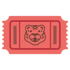 biglietto d’ingresso + muso di tigre