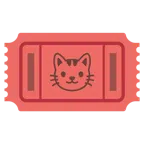 biglietto d’ingresso + muso di gatto
