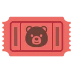 biglietto d’ingresso + orso