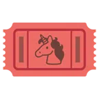 biglietto d’ingresso + unicorno