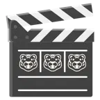 ciak + muso di tigre