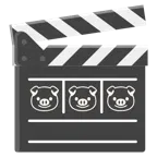 ciak + muso di maiale