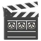 ciak + panda