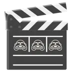 ciak + non vedo