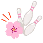 bowling + fiore di ciliegio