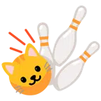 bowling + muso di gatto