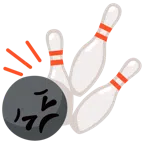 bowling + faccina perseverante
