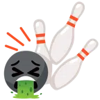 bowling + faccina che vomita