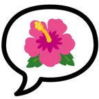 Sprechblase mit drei Punkten + Hibiskus