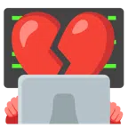 computer portatile + cuore infranto