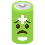 batteria + faccina preoccupata