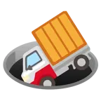 Loch + Lieferwagen