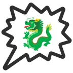 Sprechblase für wütende Aussage rechts + Drache