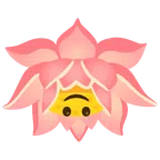 Lotusblüte + umgekehrtes Gesicht