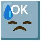 OK按钮 + 汗