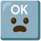 OK按钮 + 啊