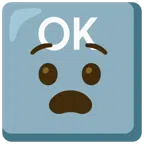 OK按钮 + 极度痛苦