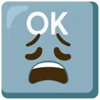 OK按钮 + 累死了