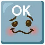 OK按钮 + 头昏眼花