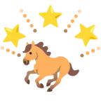 funkelnder Stern + Pferd