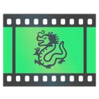 pellicola cinematografica + drago