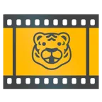 pellicola cinematografica + muso di tigre