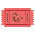 biglietto d’ingresso + cavallo