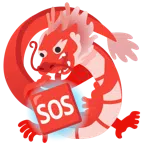 Drache + SOS-Zeichen