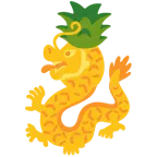 Drache + Ananas