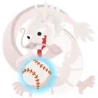 Drache + Baseball