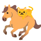 Pferd + Katzengesicht
