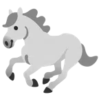 Pferd + weißes Herz