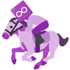 Pferd + Unendlichkeit