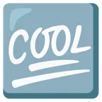 100 Punkte + Wort „Cool“ in blauem Quadrat