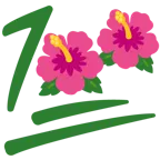 100 Punkte + Hibiskus