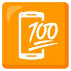 100 Punkte + Mobiltelefon aus