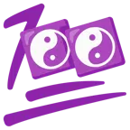 100 Punkte + Yin und Yang