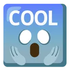 face screaming in fear + COOL button