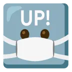 Gesicht mit Atemschutzmaske + Schriftzug „UP!“ im blauen Quadrat