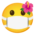 cara con mascarilla médica + flor de hibisco