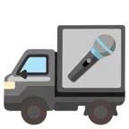 camion + microfono