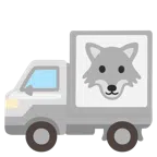 camion + lupo