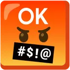 face with symbols on mouth + OK button